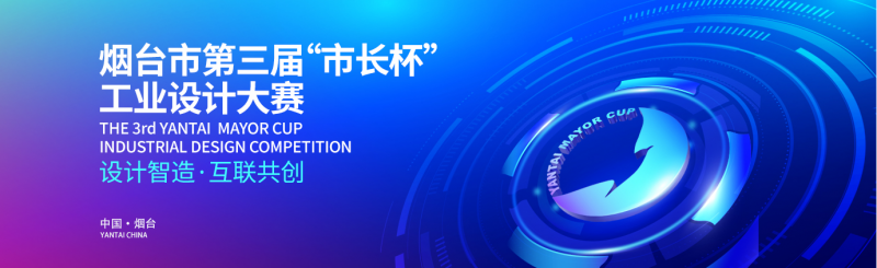welcometo欢迎光临888集团(中国)有限公司