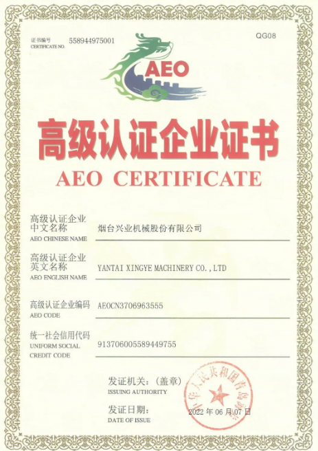 1682213361467 welcometo欢迎光临888集团(中国)有限公司