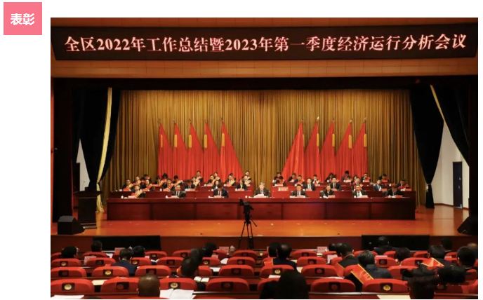 welcometo欢迎光临888集团(中国)有限公司