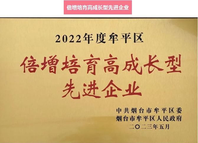 welcometo欢迎光临888集团(中国)有限公司
