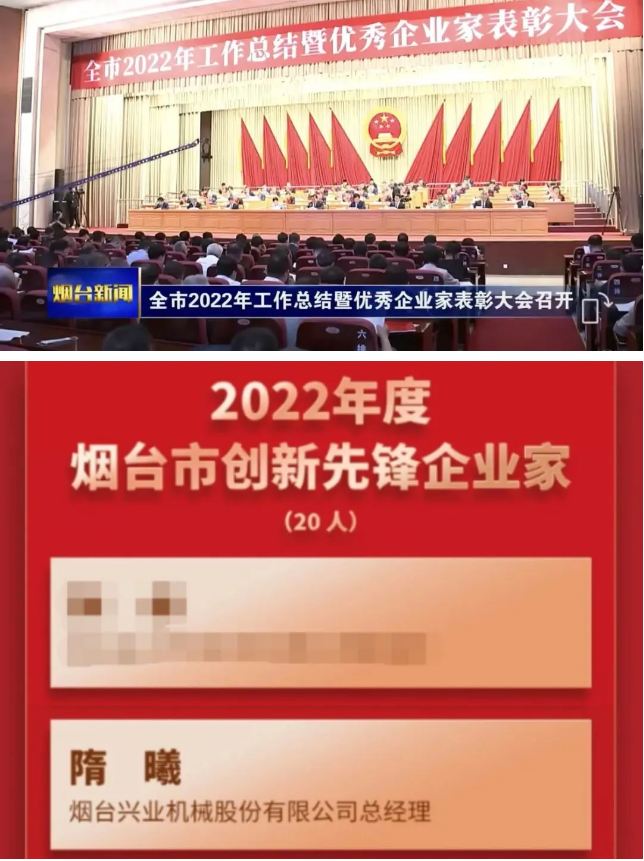 welcometo欢迎光临888集团(中国)有限公司
