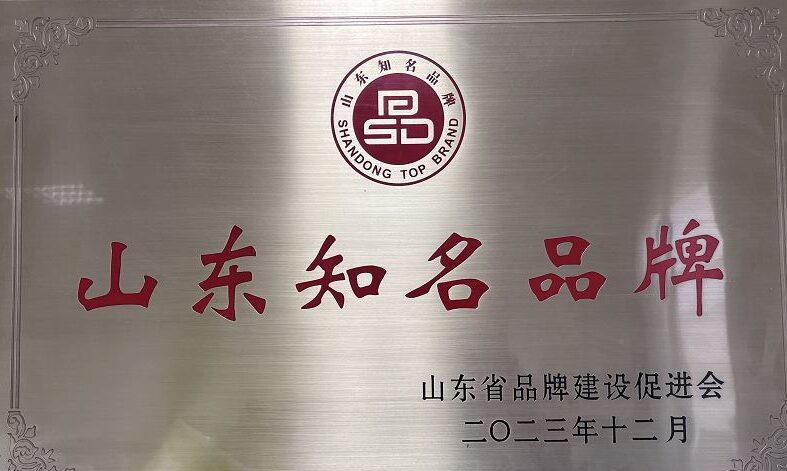 welcometo欢迎光临888集团(中国)有限公司